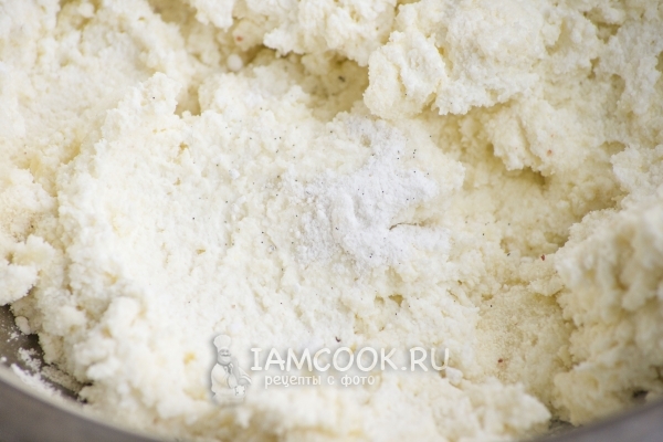 Оставили набухать тесто