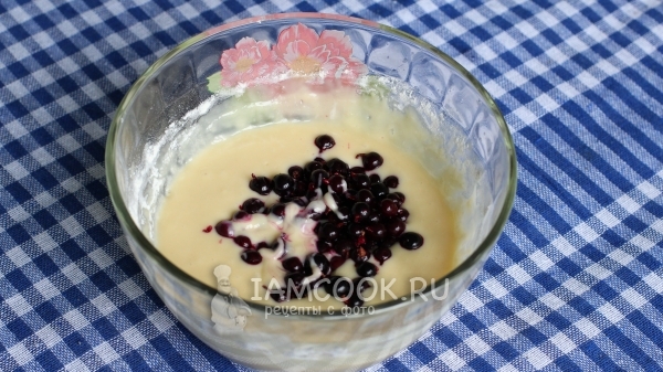 Положить ягоды