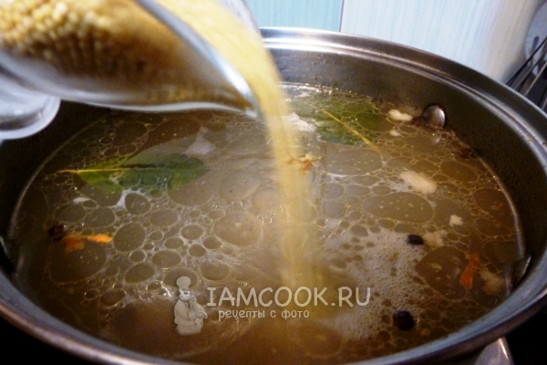 Всыпать пшено