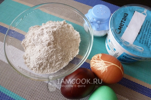 Ингредиенты для волжских кокурков