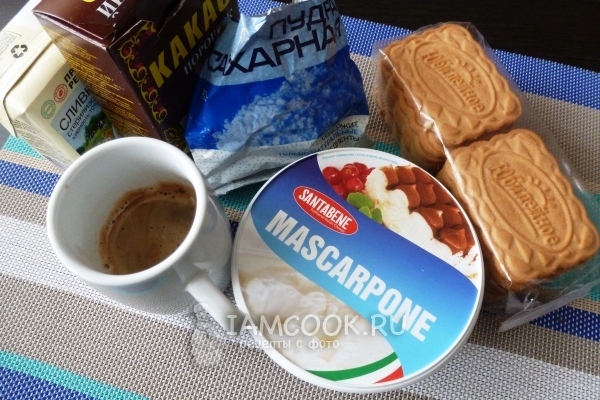 Ингредиенты для тирамису из печенья
