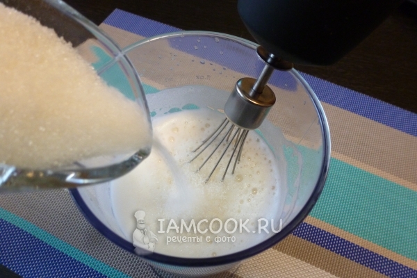 Всыпать сахар