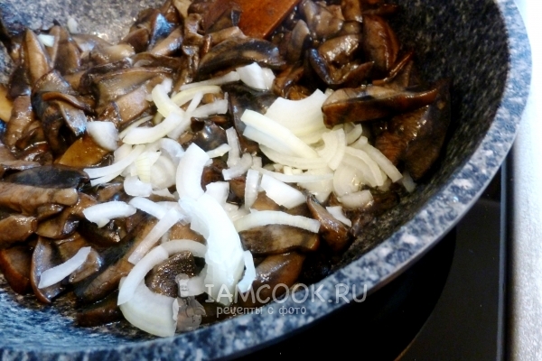 Добавить лук