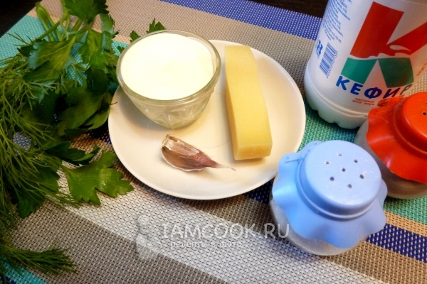 Ингредиенты для соуса для шаурмы без майонеза