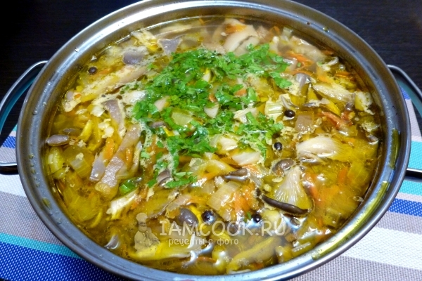 Положить зелень