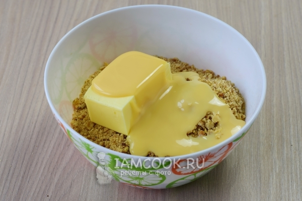 Влить сгущенку