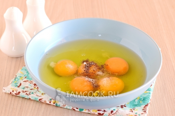 Всыпать соль и перец