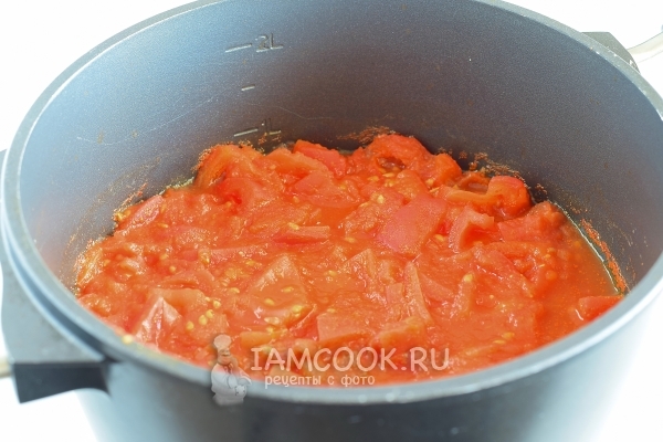 Проварить помидоры