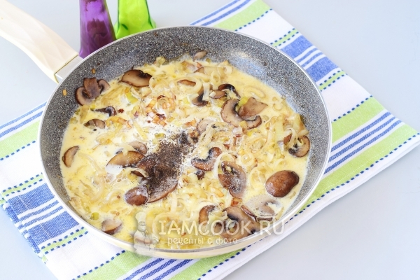 Добавили специи