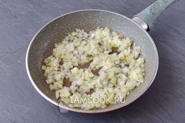 Пожарить лук