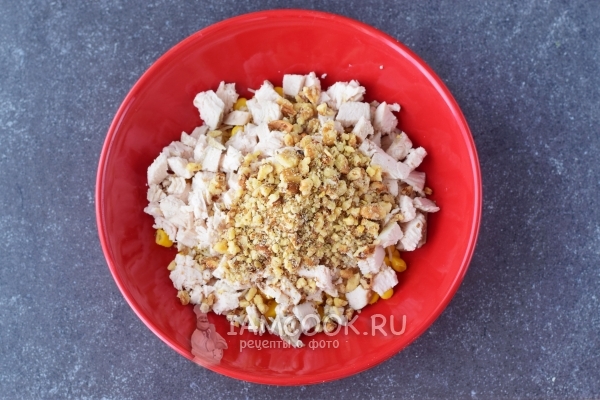 Смешиваем компоненты