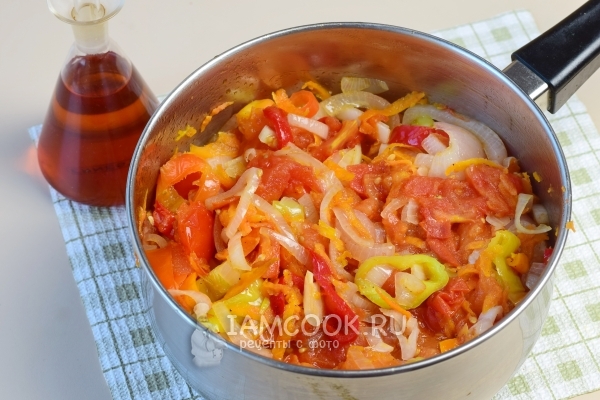 Влить уксус