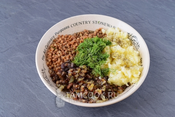 Соединить все компоненты