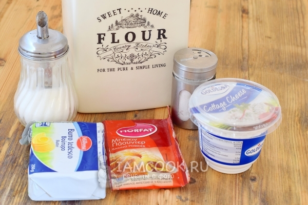 Ингредиенты для шаников