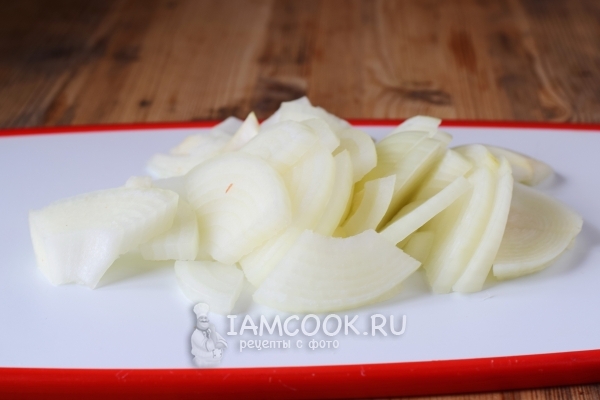 Порезать лук