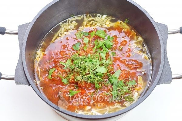 Добавить зелень