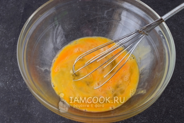 Взбить яйца