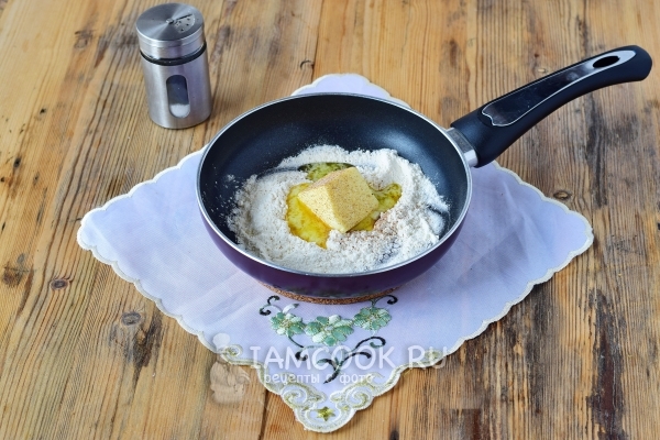 Всыпать соль и перец