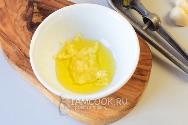 Добавить чеснок