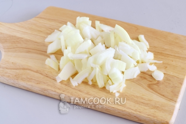 Порезать лук