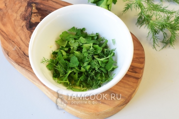 Добавить зелень