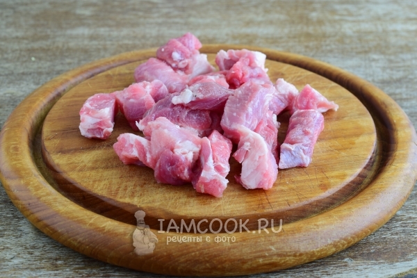 Порезать мясо