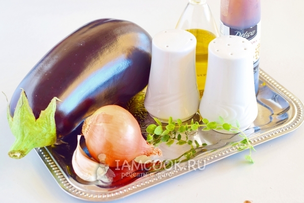 Ингредиенты для супа-пюре из баклажанов
