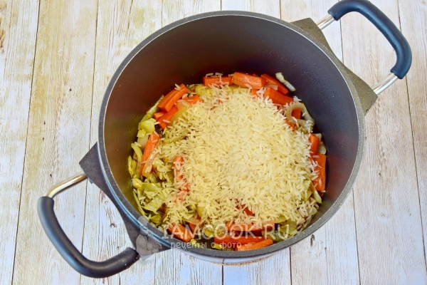 Всыпать рис