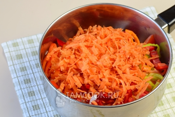 Добавить тертую морковь