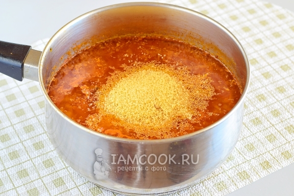 Всыпать кус-кус