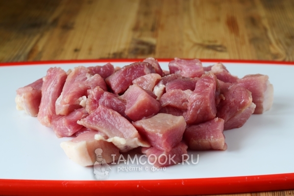 Порезать мясо