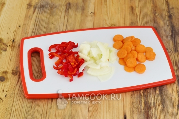 Измельчили овощи