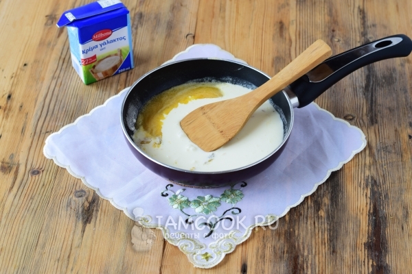 Влить сливки