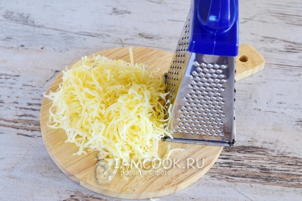 Натереть сыр