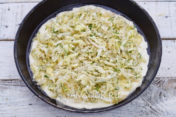 Положить начинку