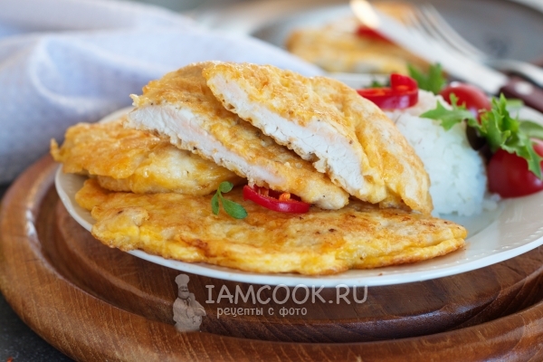 Фото отбивных из индейки в кляре