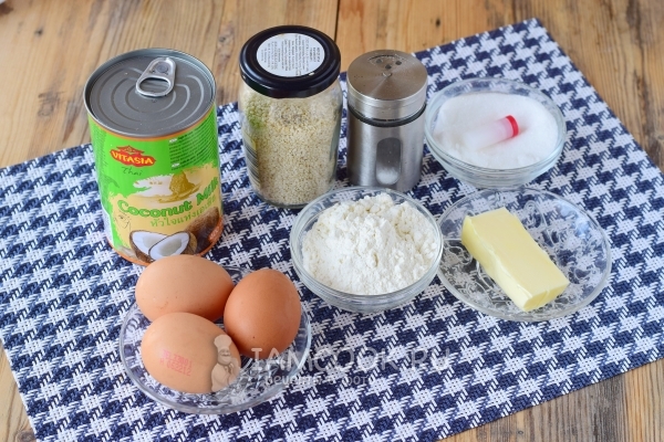 Ингредиенты для Куи бакар