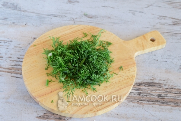 Порезать укроп