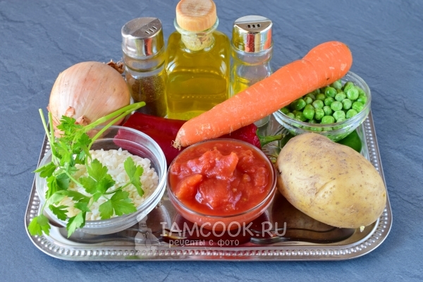 Ингредиенты для постного рисового супа