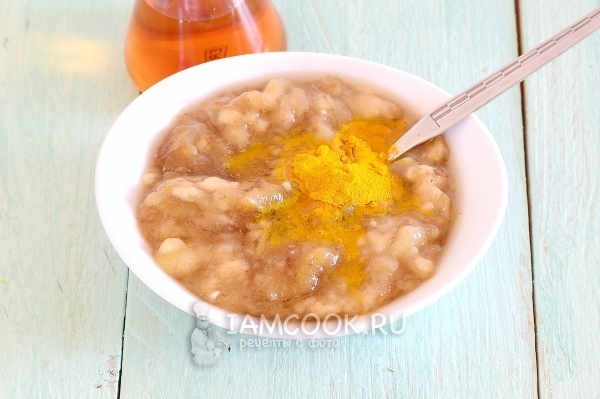 Влить винный уксус