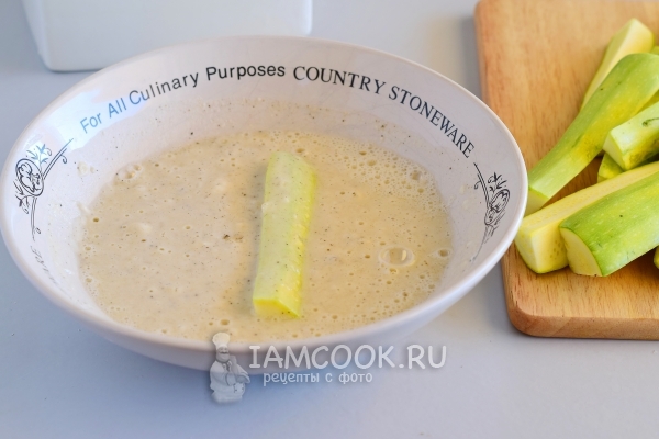 Окунуть кабачок в кляр