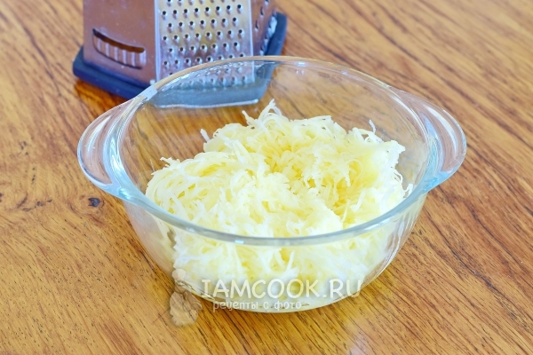 Потереть картофель