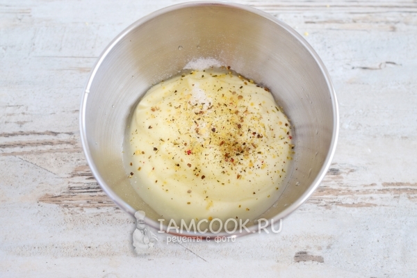 Всыпать специи