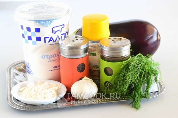 Ингредиенты для тушеных баклажанов в сметане