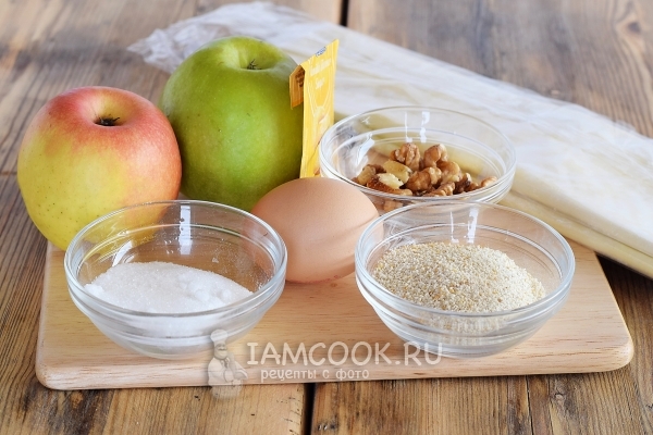 Ингредиенты для чешских плундр