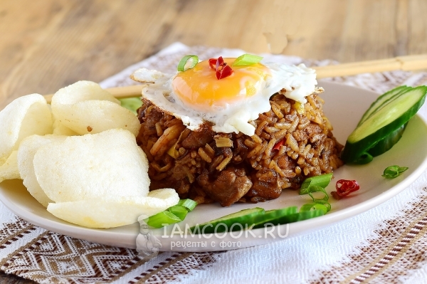 Рецепт Наси Горенг