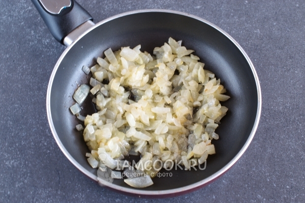 Пожарить лук