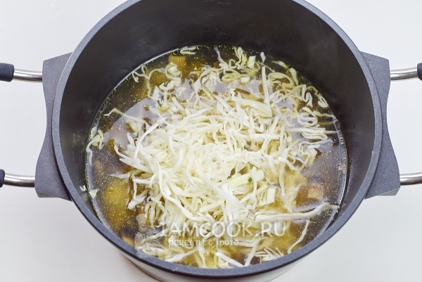 Добавить капусту