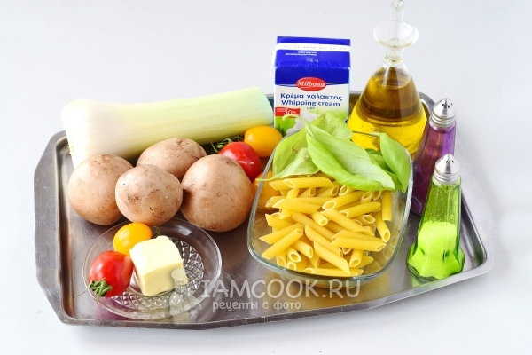 Ингредиенты для приготовления макарон с грибами в сливочном соусе
