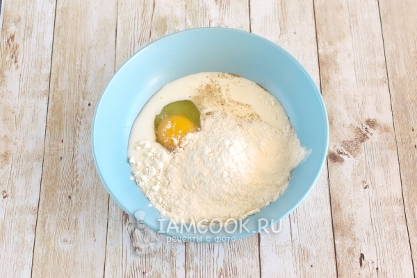 Всыпать муку